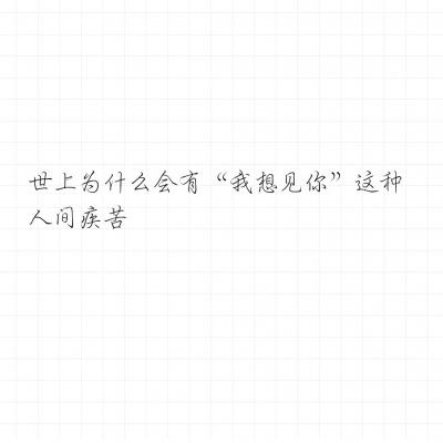 大湾区背书，任正非定调！启境汽车 “AI智能”赛道新黑马